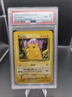 1999 POKEMON BASE SET UNLIMITED YELLOW CHEEKS #58 PIKACHU PSA 8