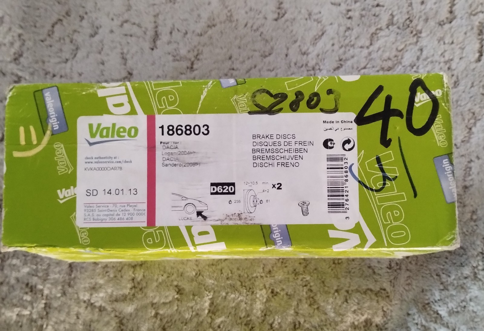 Jeu de disques de freins VALEO 186803 pour sécuriser vos trajets en famille
