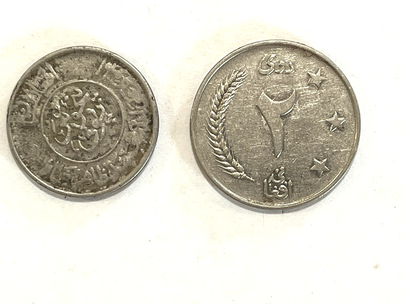 2 AFGHANISTAN coins 1937 & 1961 - High Value RARE Coin