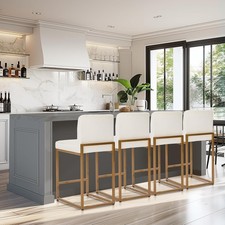 Set of 2/4 Leather Bar Stools with Back Support 24" Counter Height Kitchen Stool