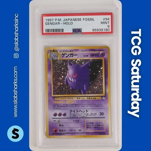 1997 POKEMON JAPANESE FOSSIL #94 GENGAR-HOLO PSA 9