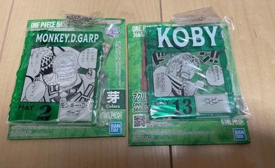 One Piece Base Shop Kuji Acryl Block Coby Garp Set