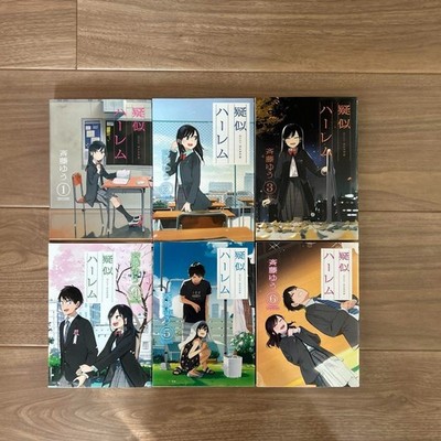 Pseudo Harem / Giji Harem Vol.1-6 Manga Complete Set by Yu Saito - from JAPAN JP