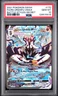2021 Pokemon SWSH Battle Styles Rapid Strike Urshifu VMAX #170 Secret FA PSA 10