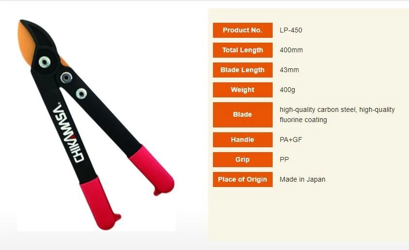 CHIKAMASA Japanese Lopper LP-450 – Ultra Lightweight 400g – Bypass Pruner – NEW - Image 2 of 2