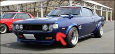 Celica Celica Liftback Ta22 Ta23 Ta27 Ta28 Ta35 Ra21 Ra23 Ra25fiber Front Bumper Celica Celica Liftback Ta22 Ta23 Ta27 Ta28 Ta35 Ra21 Ra23 Ra25fiber Front Bumper