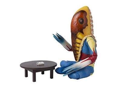 BANDAI Figuarts Ultra Seven Alien Metron 170mm ABS & PVC lackiert beweglich 1...