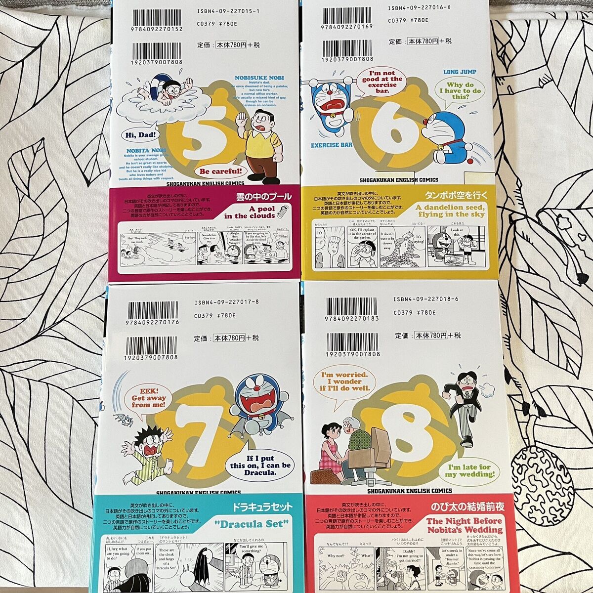 Doraemon English Translation Version Vol.1-10 Comic Book Lot Doraemon English Translation Version Vol.1-10 Comic Book Lot