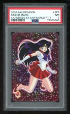 Sailor Moon Carddass EX World 1 SP6 Sailor Mars 2001 SP Card PSA 7 79985660