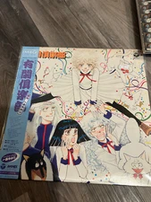 LP Norimasa Yamanaka & Something Club Band OBI, INSERT JAPAN Columbia SOUNDTRACK