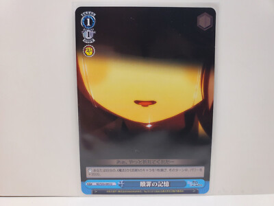 Weiss Schwarz Re:Zero Vol.2 RZ/S55-095 U