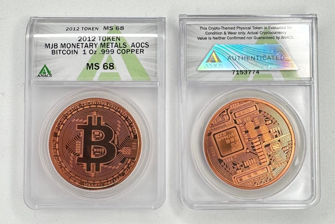 2012 Crypto Physical Bit Coin MJB Monetary Metals Authenticated By