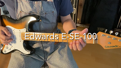 ESP Edwards E-SE-100M/LT MIJ Stratocaster Type Electric ESP Edwards E-SE-100M/LT MIJ Stratocaster Type Electric