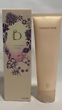 SHISEIDO BENEFIQUE CLEANSING FOAM Full Size 4.4oz / 125g. Made In Japan