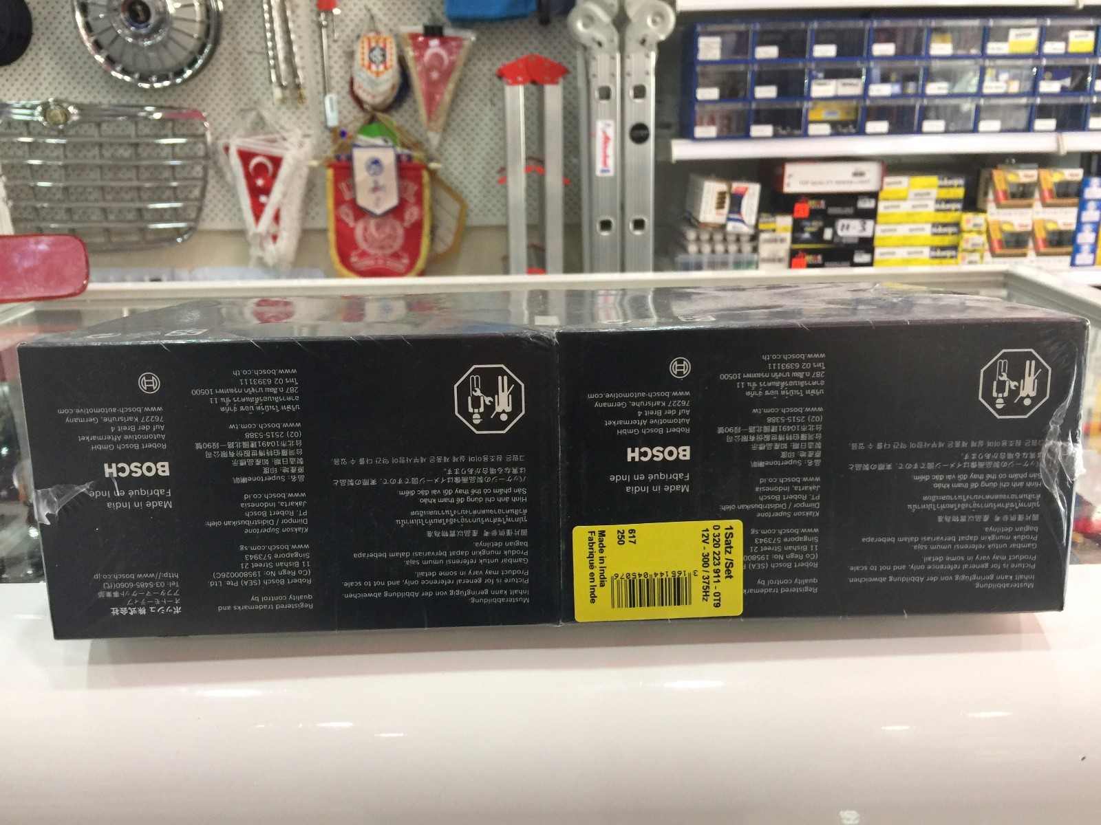 Bosch Europa Ford Porsche Universal Super Tone Silver Air Horn