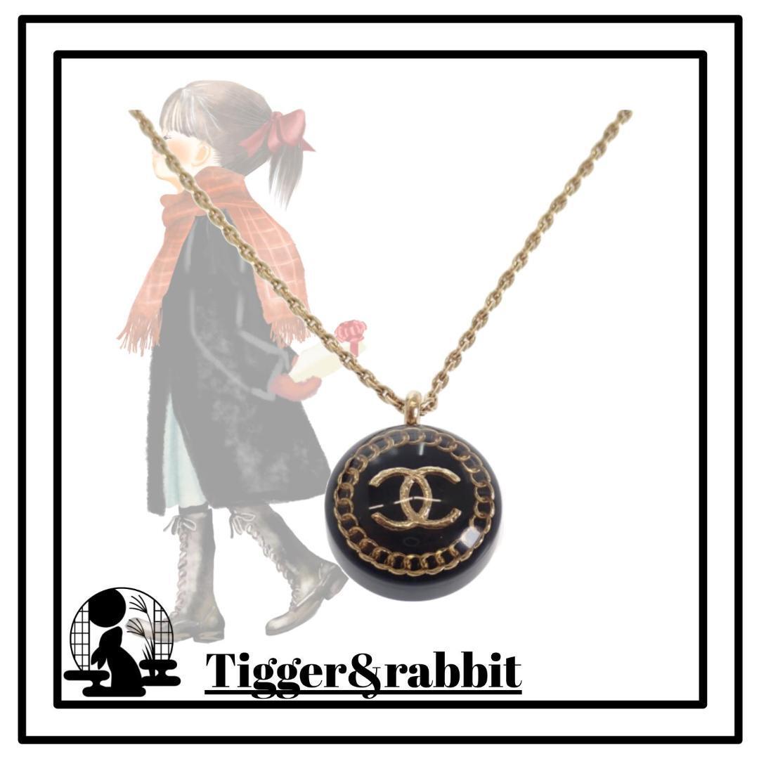 CHANEL Necklace Gorgeous Item | eBay
