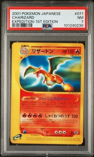 Charizard 071/128 Base Expansion Pack Regular (Japanese) for sale 