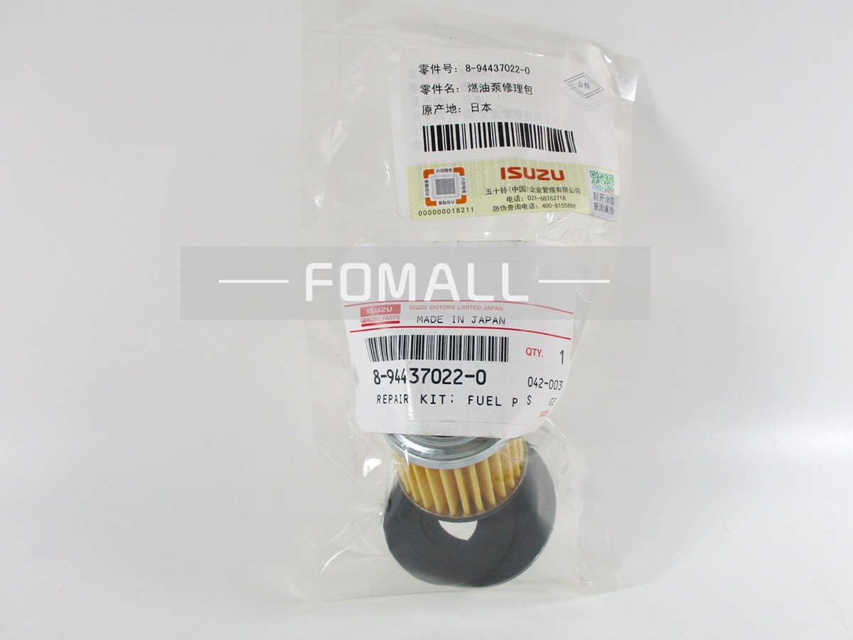 1 PCS New 8-94437022-0 High Pressure Fuel Pump Repair Kit