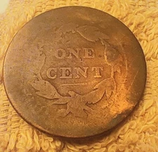 LOT - 1810 CLASSIC HEAD CENT - SO RARE, EVEN A G2 GRADE IS  $$$ VALUABLE  $$$  !