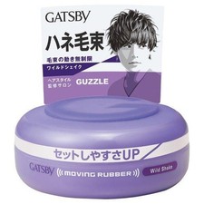 GATSBY Hair Wax Moving Rubber Wild Shake 80g Made In Japan