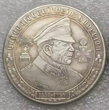 WW2 German General Heinz Guderian Coin World War 2 Collectable