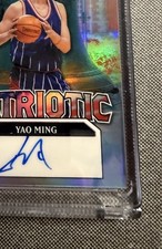 その他 UD GLASS Yao Ming auto その他 UD GLASS Yao Ming auto その他