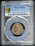 1911 Liberty Nickel PCGS MS62 Philadelphia Liberty