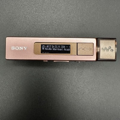 SONY NW-M505 Walkman Digital Music Player 16GB Tested Working