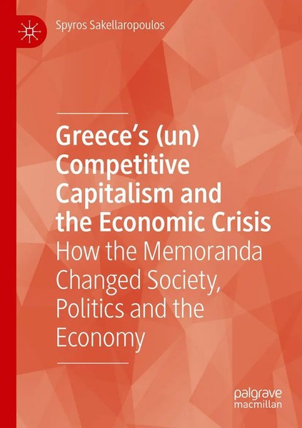 Spyros Sakellaropoulos | Greece's (Un) Competitive Capitalism And The...-image