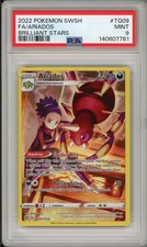 pokemon cards shopping Japanese trading card shop!【japanmaster】