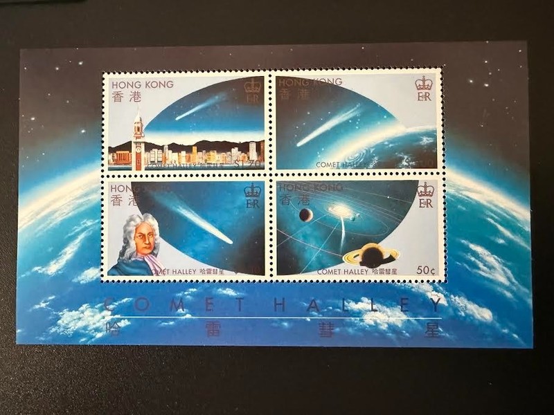 Hong Kong Stamps.Sc.464a.Comet Halley.Block.MNH.