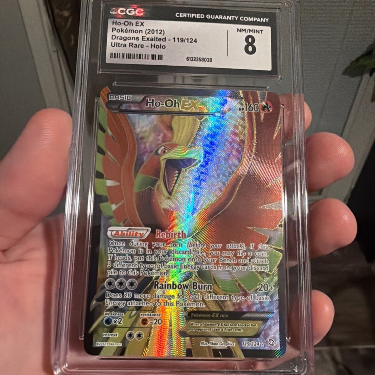 Ho-Oh EX - 119 Pokemon Dragons Exalted Black & White Full Art Rare