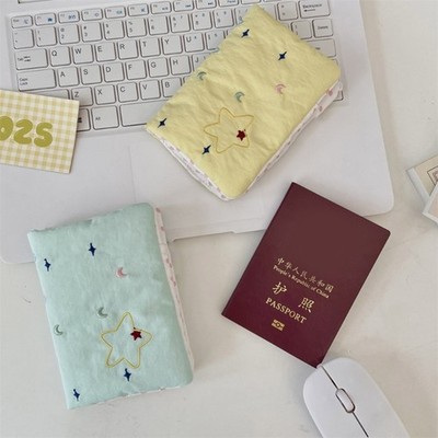 Stylish Passport Case With Document Storage Lightweight Soft Travel Organizer