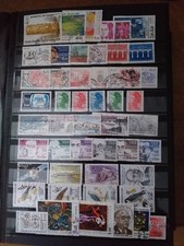 France - timbres oblitérés de l'année 1984 du n°2299 à 2346 - année complète