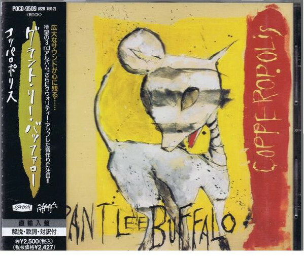 GRANT LEE BUFFALO Copperopolis JAPAN CD POCD-9509 OBI s7158 | eBay