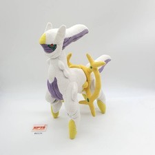Arceus B334 Pokemon Center Original 2009 Plüschtier 9 Zoll Stofftier Puppe...