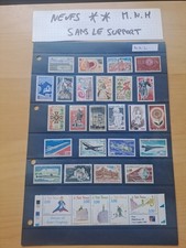 lot timbres france Neufs