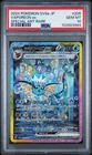 Vaporeon ex 205/187 Sv8a Terastal Fest SAR Holo JP 2024 PSA 10