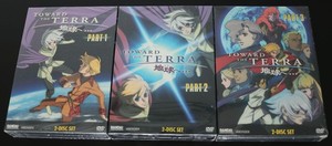 Toward the Terra | eBay