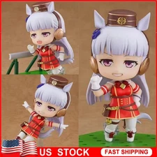 Good Smile Company Gold Ship Nendoroid 1783 Umamusume: Pretty Derby Figure
