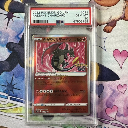2022 Pokemon Go JPN. Radiant Charizard #011 PSA 10 GEM MT
