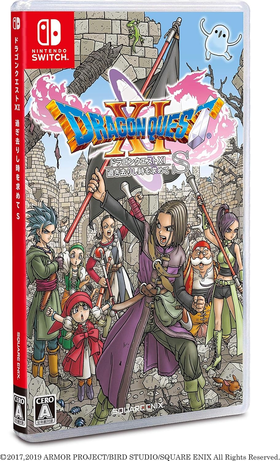[Standard version] Dragon Quest XI In Search of Time That Passed... book form JP