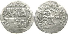 ISLAMIC, Ogedeid Mongols, Qaidu, 1269-1302, AR Dirham, Baldat Otrar, AH 685