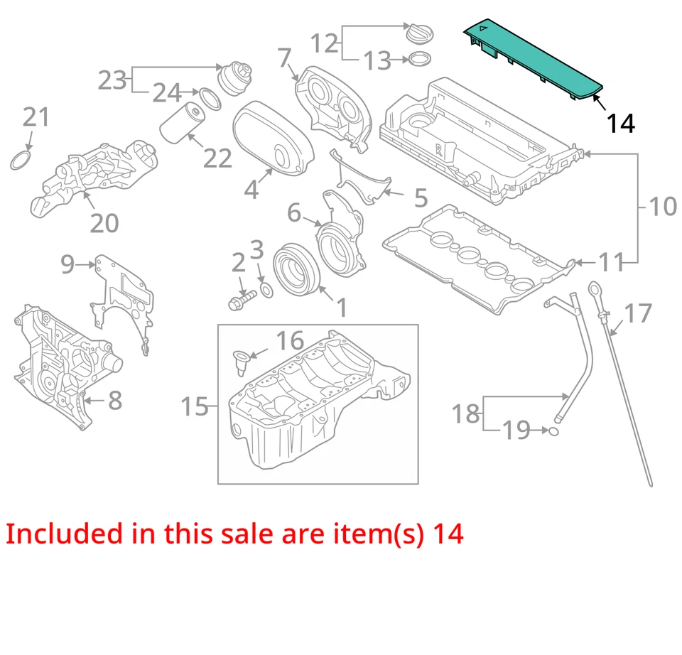 Cubierta del motor Chevrolet Aveo 2010 MRP7A Foto 3 de 4