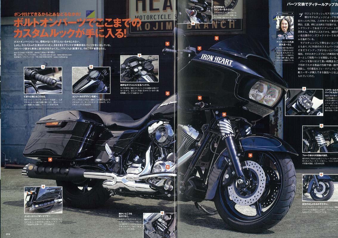 Used HARLEY-DAVIDSON CUSTOM BOOK VOL.2 CLUB HARLEY Bike