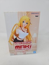 VOICEROID Tsurumaki Maki Roomwear Ver. japan ...