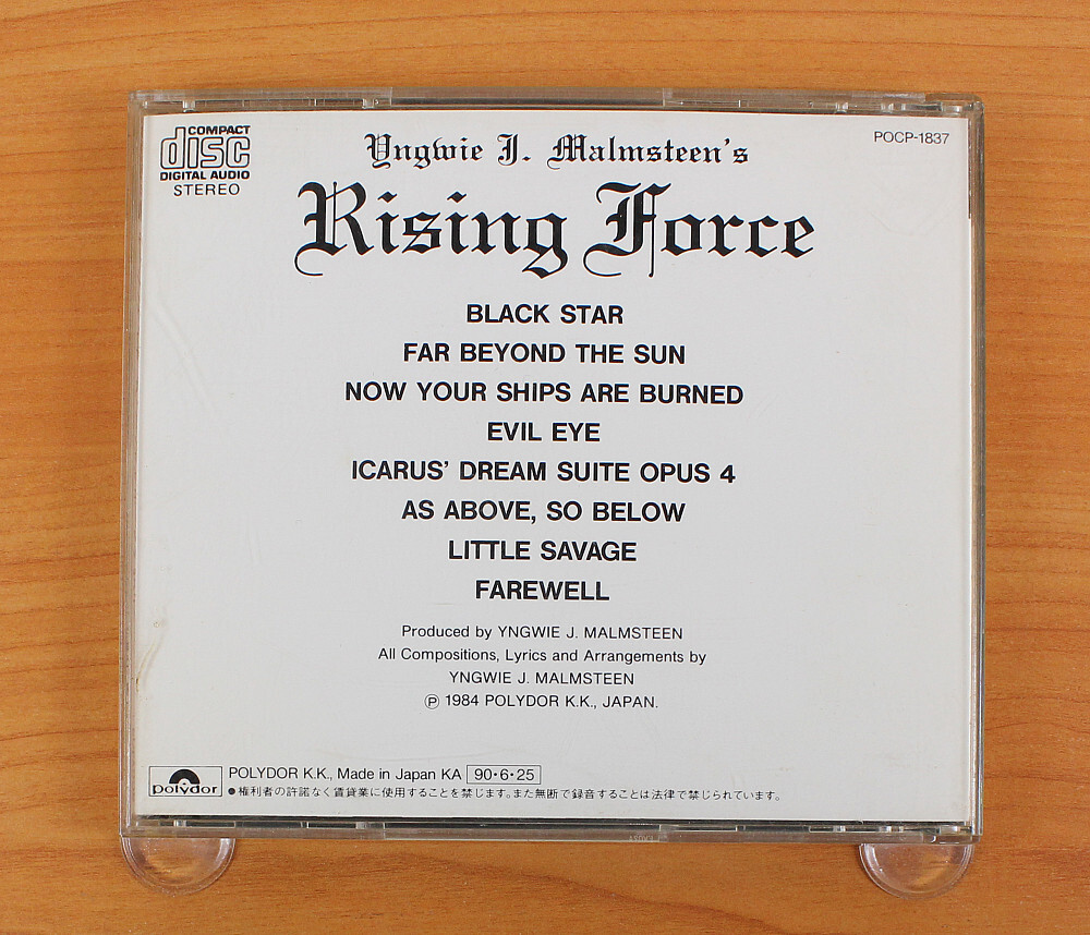 Yngwie J. Malmsteen - Rising Force CD (Japan 1990 Polydor
