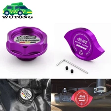 Purple Racing Engine Oil Filler Cap Radiator Cap Kit Mugen Power For Honda Acura