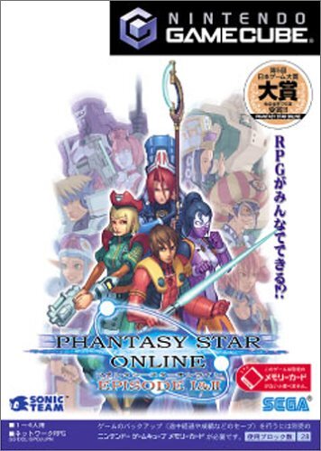 PHANTASY STAR ONLINE ÉPISODE I&II PLUS Game Cube GC Avec Manuel Japonais
