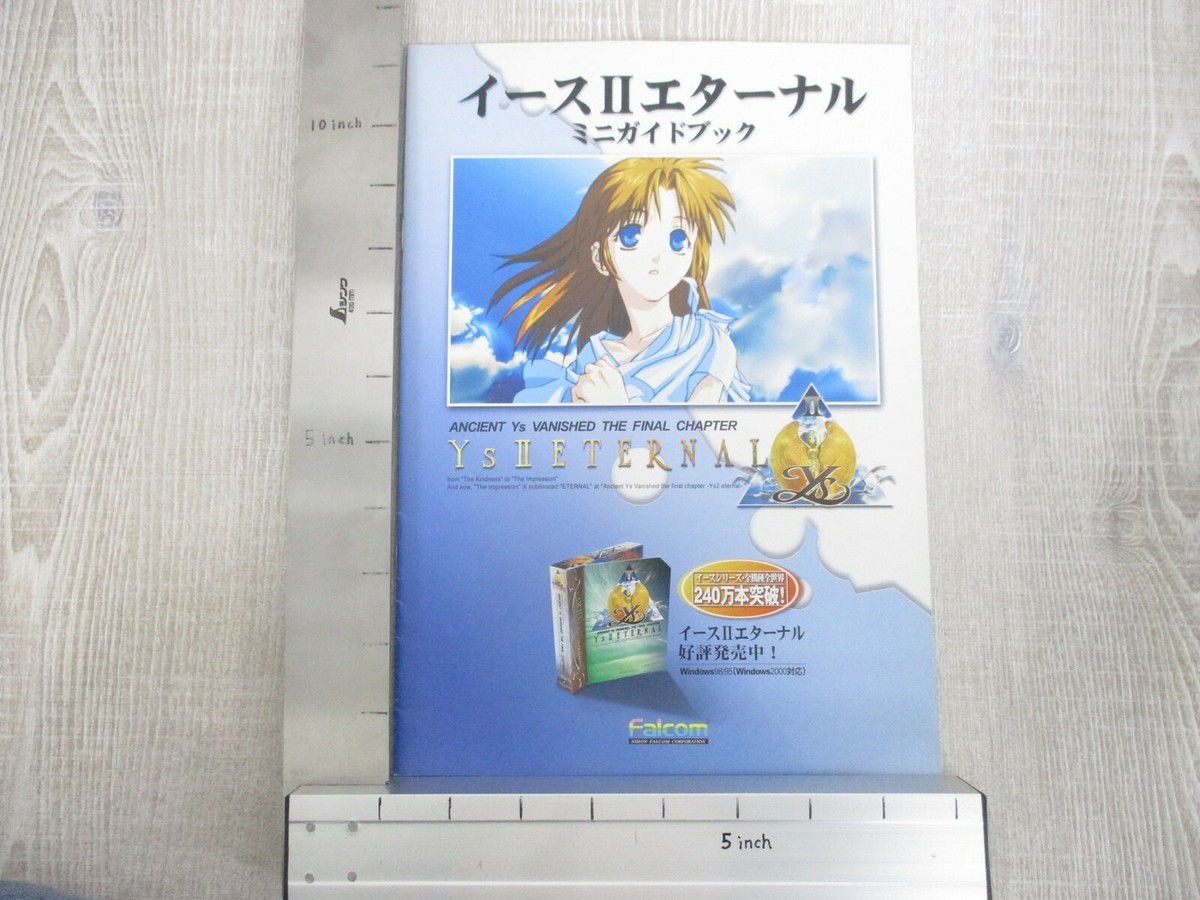 YS ETERNAL Mini Guide PC Game Fan Book 2000 Japan Ltd Booklet | eBay
